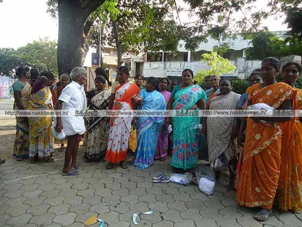 kaminayakkanpatti public